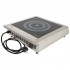 Плита индукционная AIRHOT IP3500