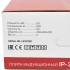 Плита индукционная AIRHOT IP3500
