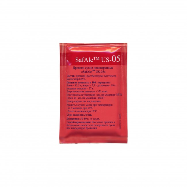 Дрожжи пивные Fermentis "US-05 Safale" 11,5 гр. (верховое) Дрожжи пивные Fermentis "US-05 Safale" 11,5 гр. (верховое)