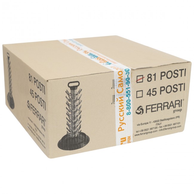 Стойка для сушки на 81 бутылку Стойка для сушки на 81 бутылку