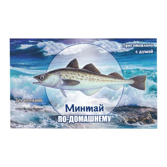 Этикетка самоклеящаяся "Минтай" 100*60 мм Этикетка самоклеящаяся "Минтай" 100*60 мм