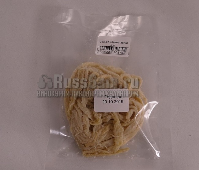 Свиная черева 36/38 мм. 5 м. Noname