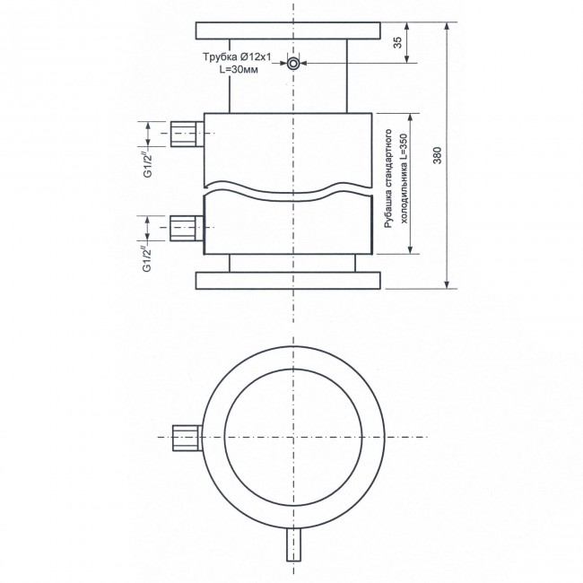 Рубашечный холодильник 380 мм, штуцер 1/2", CLAMP 2,0" DN 48 AISI 