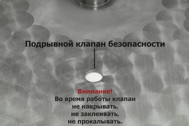 Крышка ХД/4 для кубов серии D360 Крышка ХД/4 для кубов серии D360