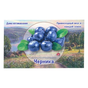 Этикетка самоклеящаяся "Черника" 100*60 мм