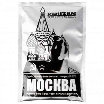Дрожжи спиртовые "Puriferm Москва" 140 гр.