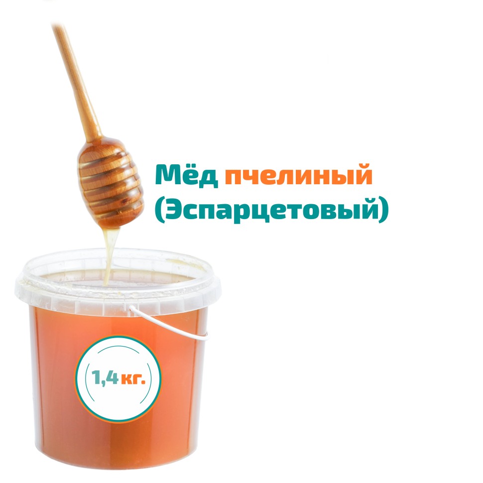 Купить мед пчелиный "Эспарцетовый" 1,4 кг. в Екатеринбурге по цене 920 ...