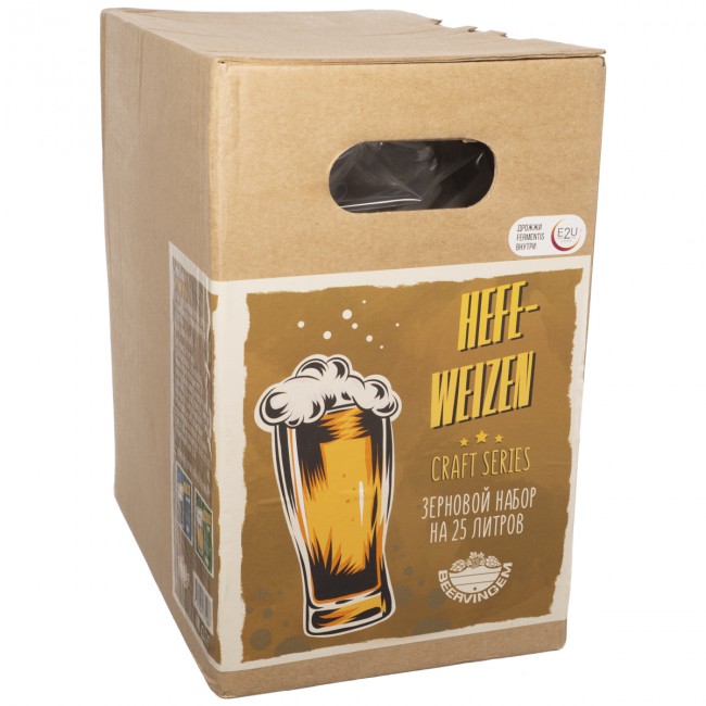 Зерновой набор для пива "Hefeweizen" Зерновой набор для пива "Hefeweizen"