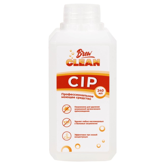 Средство щелочное моющее Brew Clean CIP, 240 мл.
