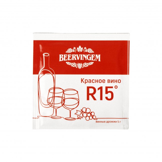 Дрожжи винные Beervingem "Red Wine R15" 5 гр. Дрожжи винные Beervingem "Red Wine R15" 5 гр.