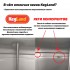 Кег Корнелиус "KegLand" с фитингом Ball Lock 19 л.