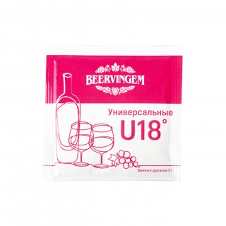 Дрожжи винные Beervingem "Universal U18" 5 гр. Дрожжи винные Beervingem "Universal U18" 5 гр.