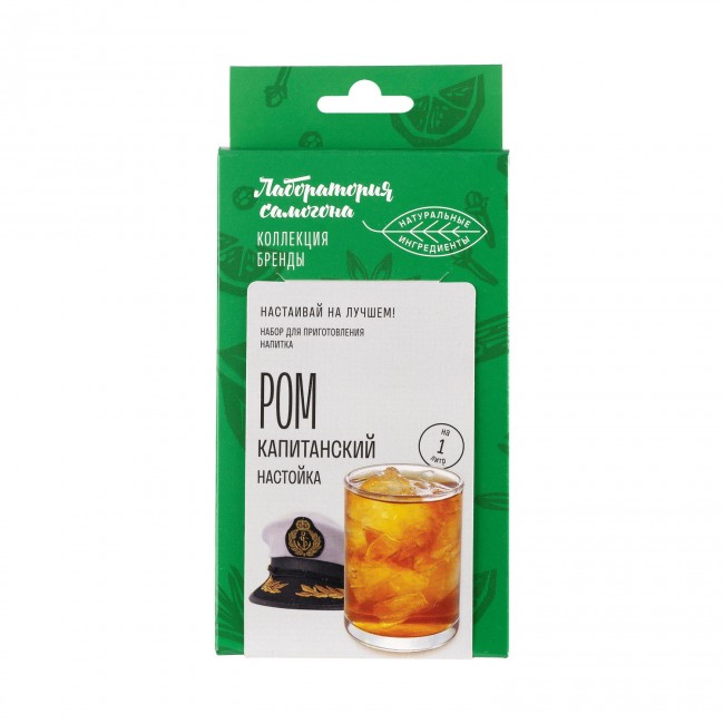 Набор для приготовления настойки "Ром Капитанский"