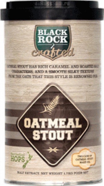 Акция! Солодовый экстракт "Black Rock" Craft Oatmeal Staut (Овсяный стаут) 1,7кг. 05.09.21г. Акция! Солодовый экстракт "Black Rock" Craft Oatmeal Staut (Овсяный стаут) 1,7кг. 05.09.21г.