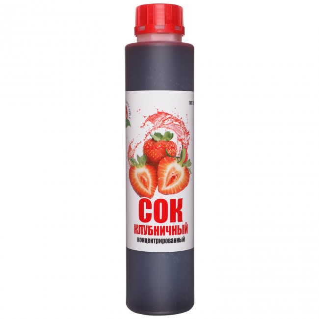 Сок клубничный концентрированный 1 кг. Сок клубничный концентрированный 1 кг.