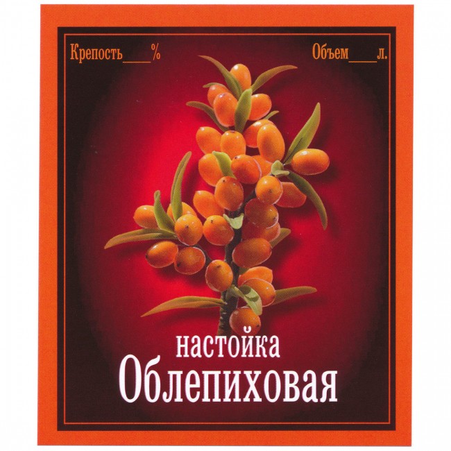 Этикетка самоклеящаяся "Настойка Облепиховая" 85*100 мм
