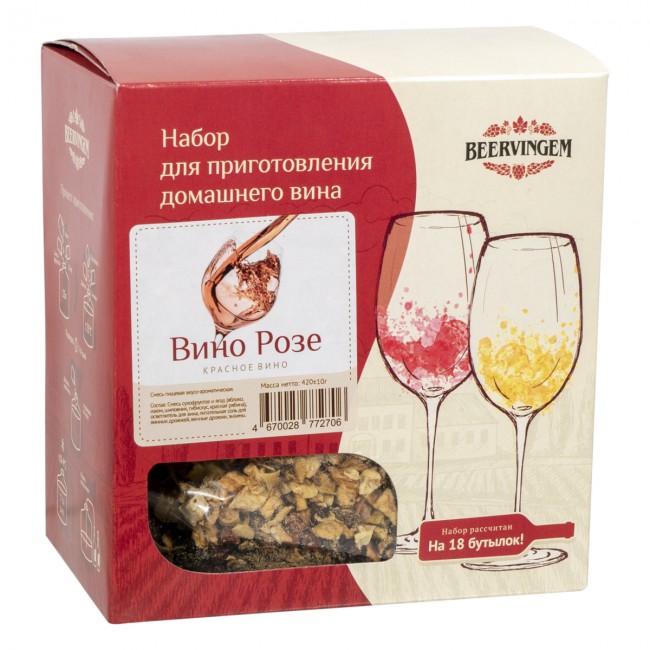 Набор для приготовления вина "Вино Розе"