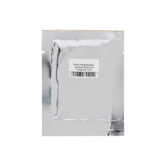 Инактивированные дрожжи Pure-Lees Longevity 5 гр. Инактивированные дрожжи Pure-Lees Longevity 5 гр.