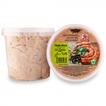 Свиная черева 30/32 мм., кат. А, 91,4 м. Свиная черева 30/32 мм., кат. А, 91,4 м.