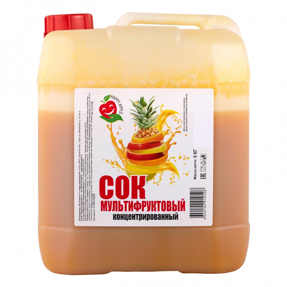 Купить сок мультифруктовый концентрированный 5 кг. в Екатеринбурге по ...