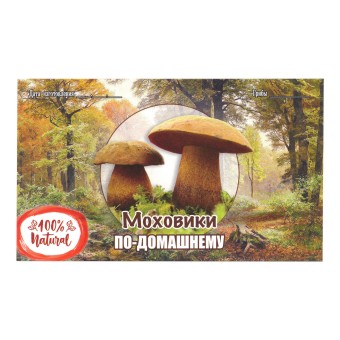 Этикетка самоклеящаяся "Моховики" 100*60 мм Этикетка самоклеящаяся "Моховики" 100*60 мм