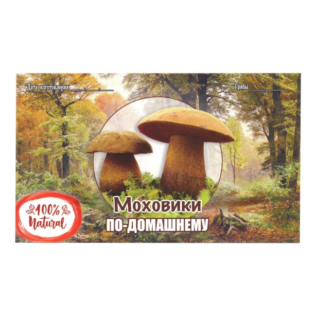 Этикетка самоклеящаяся "Моховики" 100*60 мм Этикетка самоклеящаяся "Моховики" 100*60 мм