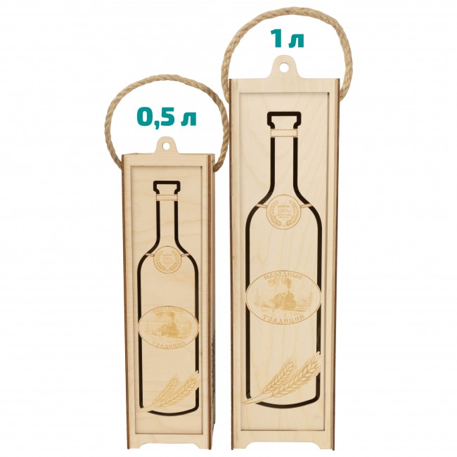Пенал для бутылок с орнаментом 0,5 л