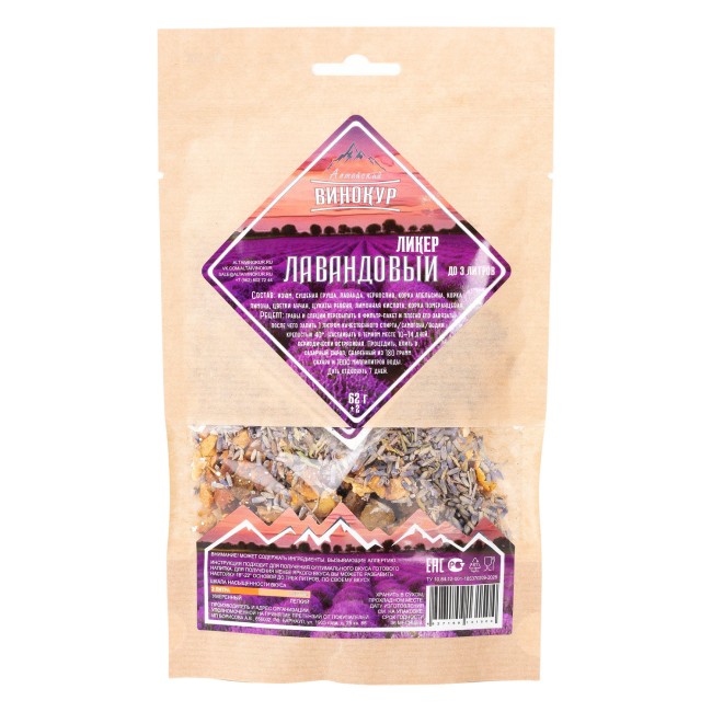 Набор для приготовления настойки "Ликёр Лавандовый"