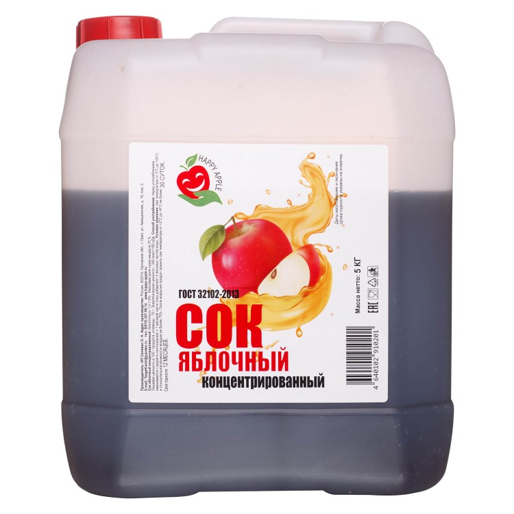 Купить сок яблочный концентрированный 1,0-1,5% 5 кг. в Екатеринбурге по ...