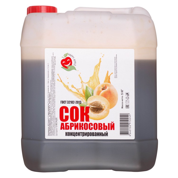 Купить сок абрикосовый концентрированный 5 кг. в Екатеринбурге по цене ...
