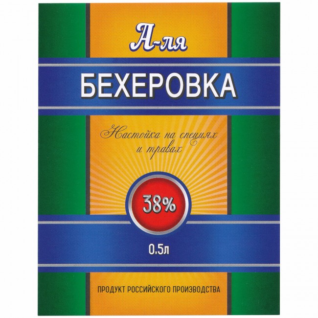 Этикетка самоклеящаяся "А-ля Бехеровка" 85*100 мм
