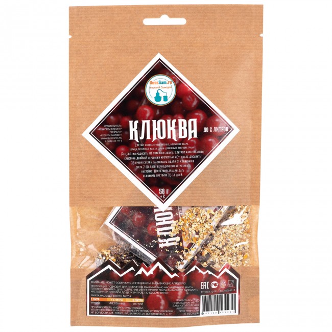 Набор для приготовления настойки "Клюква" Набор для приготовления настойки "Клюква"