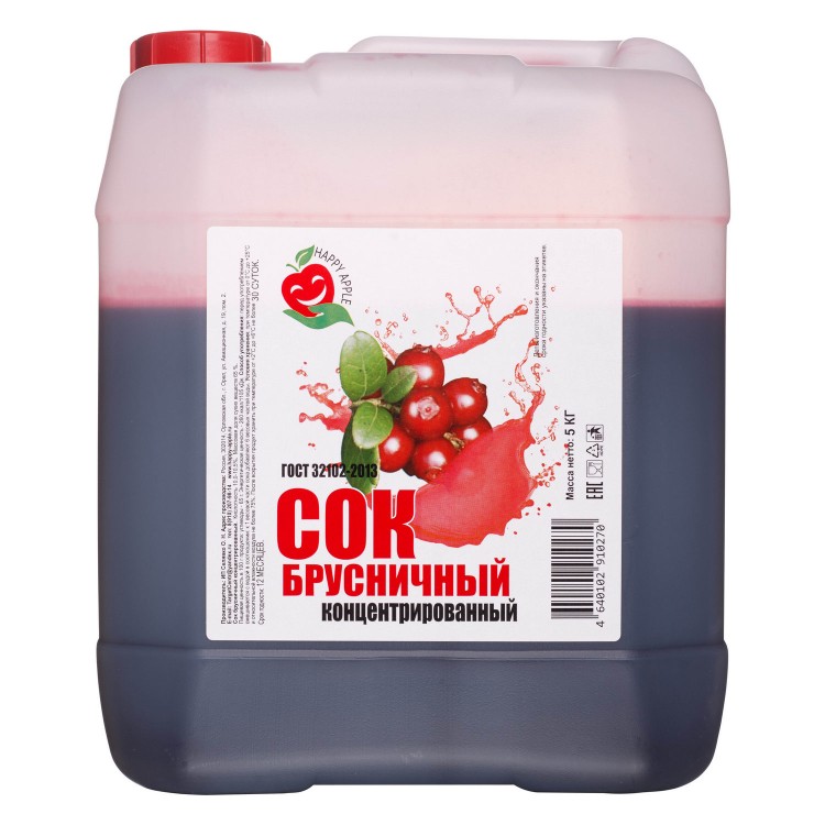 Купить сок брусничный концентрированный 5 кг. в Екатеринбурге по цене 2 ...