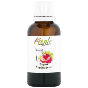 Вкусовая эссенция Водка Клубничная на 10 л. Вкусовая эссенция Водка Клубничная на 10 л.