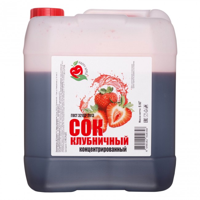 Сок клубничный концентрированный 5 кг.