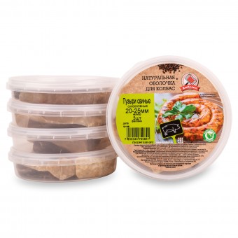 Пузыри свиные 20/25 мм., 3 шт.