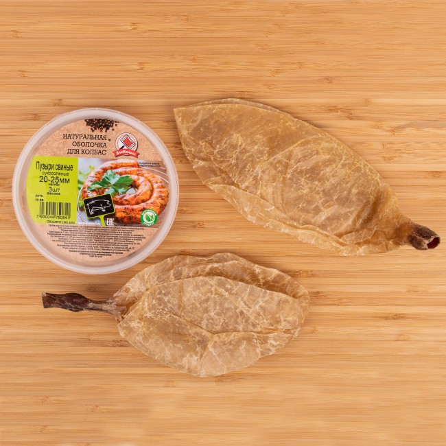 Пузыри свиные 20/25 мм., 3 шт.