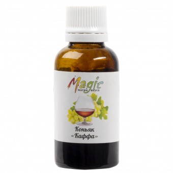 Вкусовая эссенция Коньяк Каффа на 10 л. Вкусовая эссенция Коньяк Каффа на 10 л.