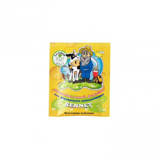 Микробиальный фермент "Lactofarm Eco" 2 гр., ферма Микробиальный фермент "Lactofarm Eco" 2 гр., ферма