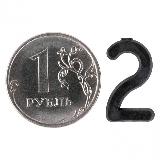Цифра 2 для маркировки сыра